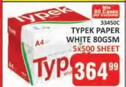 KitKat Cash and Carry Typek Paper White 80GSM offer