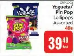 KitKat Cash and Carry Yogueta/Pin Pop Lollipops Assorted 48s offer