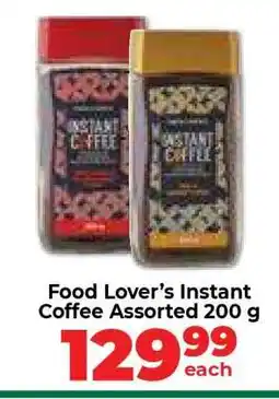 Food Lover's Market Food Lover’s Instant Coffee Assorted 200 g offer