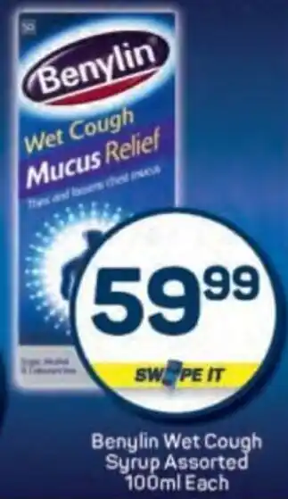 Pick n Pay Benylin Wet Cough Syrup Assorted offer