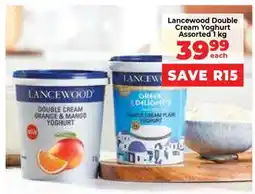 Food Lover's Market Lancewood Double Cream Yoghurt Assorted 1 kg offer