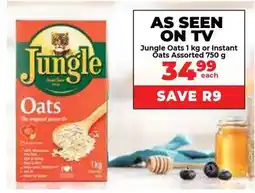 Food Lover's Market Jungle Oats 1 kg or Instant Oats Assorted 750 g offer