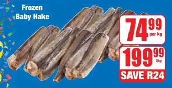 Boxer Frozen Baby Hake offer