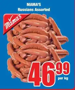 Boxer MAMA'S Russians Assorted offer