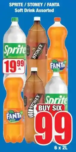 Boxer SPRITE/ STONEY/ FANTA Soft Drink Assorted offer