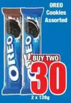 Boxer Oreo Cookies Assorted offer