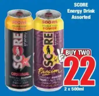 Boxer SCORE Energy Drink Assorted offer