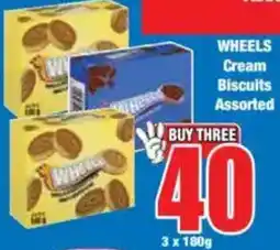 Boxer WHEELS Cream Biscuits Assorted offer