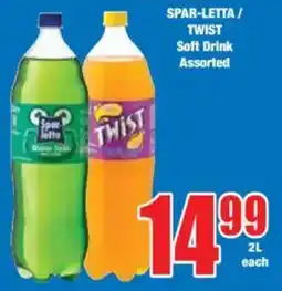 Boxer Spar-letta/ Twist Assorted offer