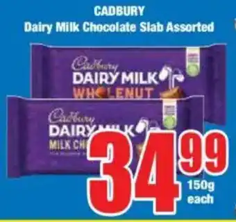 Boxer Cadbury Dairy Milk Chocolate Slab Assorted offer