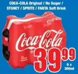 Boxer COCA-COLA Original/ No Sugar/ STONEY/ SPRITE/ FANTA Soft Drink offer