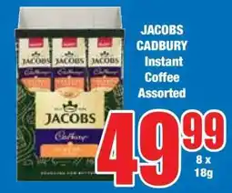 Boxer JACOBS CADBURY Instant Coffee Assorted offer