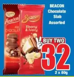 Boxer BEACON Chocolate Slab Assorted offer