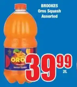 Boxer Brookes Oros Squash Assorted offer