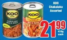 Boxer KOO Chakalaka Assorted offer