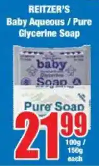 Boxer REITZER’S Baby Aqueous/ Pure Glycerine Soap offer