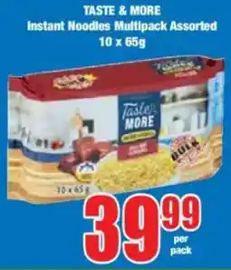 Boxer TASTE & MORE Instant Noodles Multipack Assorted offer