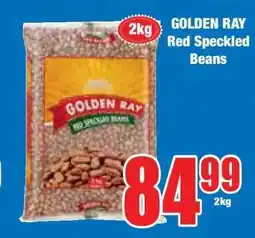 Boxer GOLDEN RAY Red Speckled Beans offer