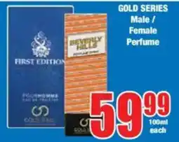 Boxer GOLD SERIES Male/ Female Perfume offer