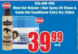 Boxer STA-SOF-FRO Blow Out Relaxer/ Hair Spray Oil Sheen & Comb-Out Conditioner Extra Dry offer