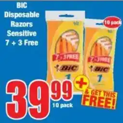 Boxer BIC Disposable Razors Sensitive offer