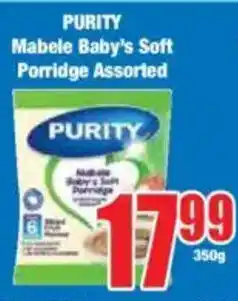 Boxer PURITY Mabele Baby’s Soft Porridge Assorted offer