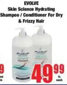 Boxer EVOLVE Skin Science Hydrating Shampoo/ Conditioner For Dry & Frizzy Hair offer
