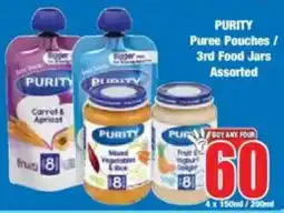 Boxer PURITY Puree Pouches/ 3rd Food Jars Assorted offer