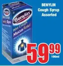 Boxer BENYLIN Cough Syrup Assorted offer