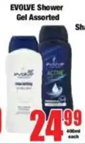 Boxer EVOLVE Shower Gel Assorted offer