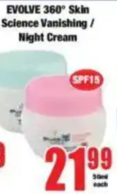 Boxer EVOLVE 360° Skin Science Vanishing/ Night Cream offer