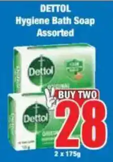 Boxer DETTOL Hygiene Bath Soap Assorted offer