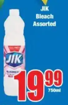 Boxer JIK Bleach Assorted offer