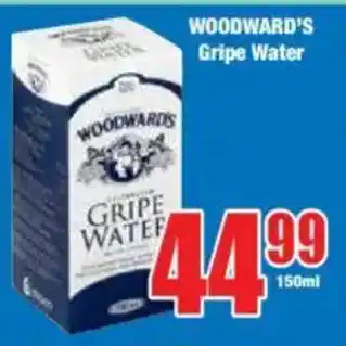 Boxer Woodward's Gripe Water offer