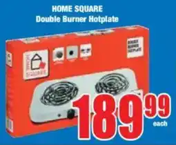 Boxer HOME SQUARE Double Burner Hotplate offer