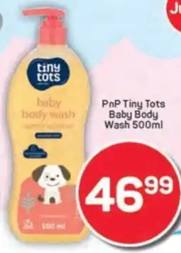 Pick n Pay PnP Tiny Tots Baby Body Wash offer