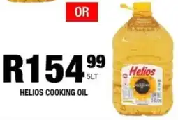 Take 'n Pay Helios cooking oil offer