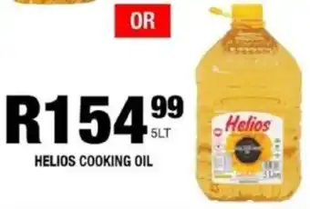 Take 'n Pay Helios cooking oil offer