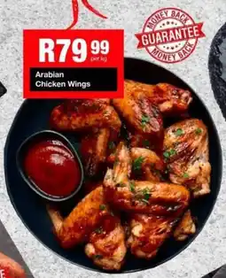 Take 'n Pay Arabian Chicken Wings offer