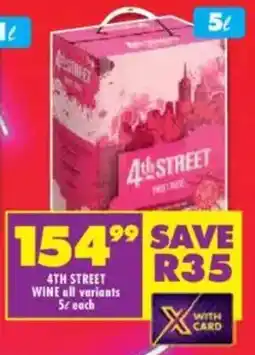 Shoprite Liquor 4th street wine all variants offer
