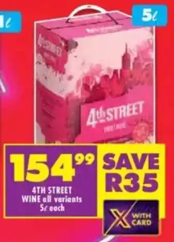 Shoprite Liquor 4th street wine all variants offer
