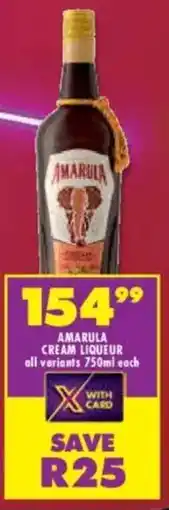 Shoprite Liquor Amarula cream liqueur all variants offer