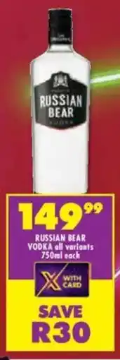 Shoprite Liquor Russian bear vodka all variants offer