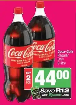 Spar Coca-Cola Regular offer