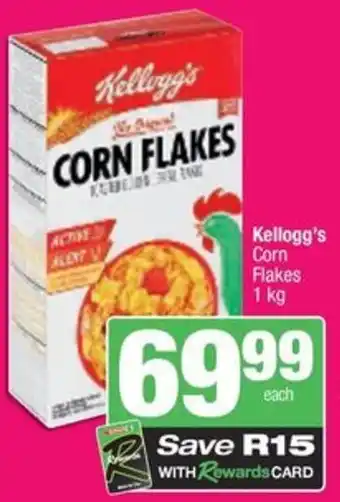 Spar Kellogg's Corn Flakes offer