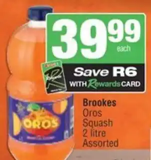 Spar Brookes Oros Squash Assorted offer