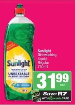Spar Sunlight Dishwashing Liquid Regular offer