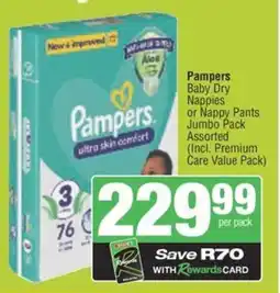 Spar Pampers Baby Dry Nappies or Nappy Pants Jumbo Pack Assorted offer