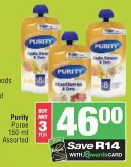 Spar Purity Puree Assorted offer