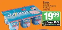 Spar Danone Nutriday Smooth Yoghurt Assorted offer